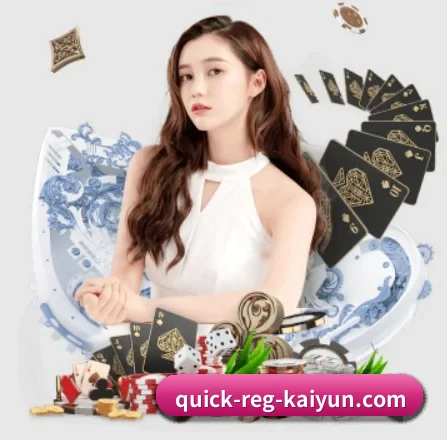 开云体育 APP | kaiyun sports